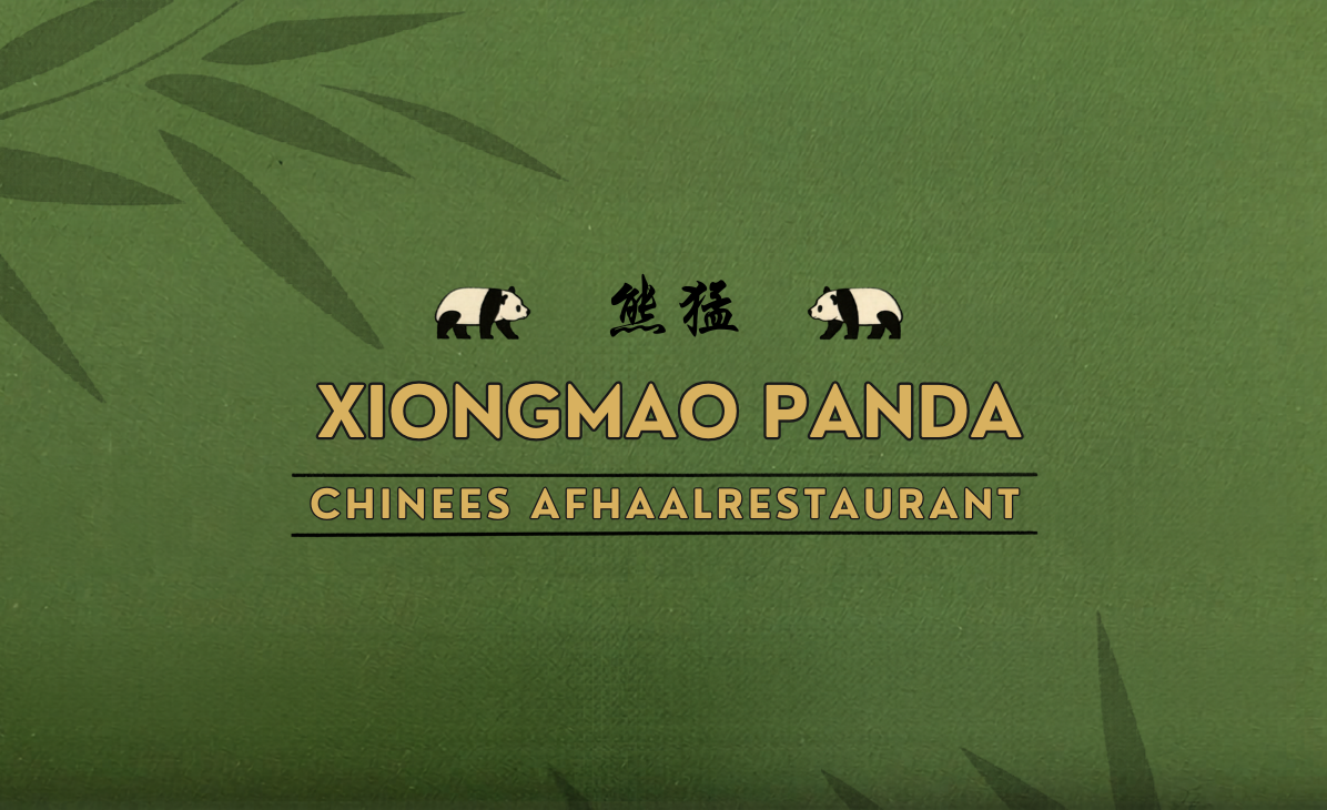 Xiongmao Panda